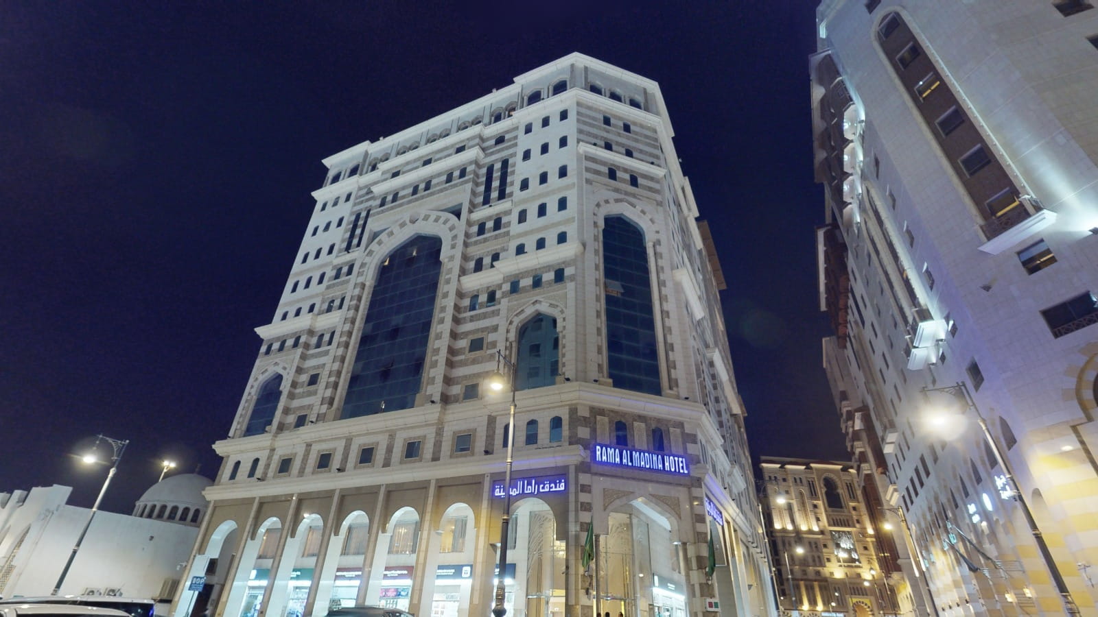 Rama Al Madinah