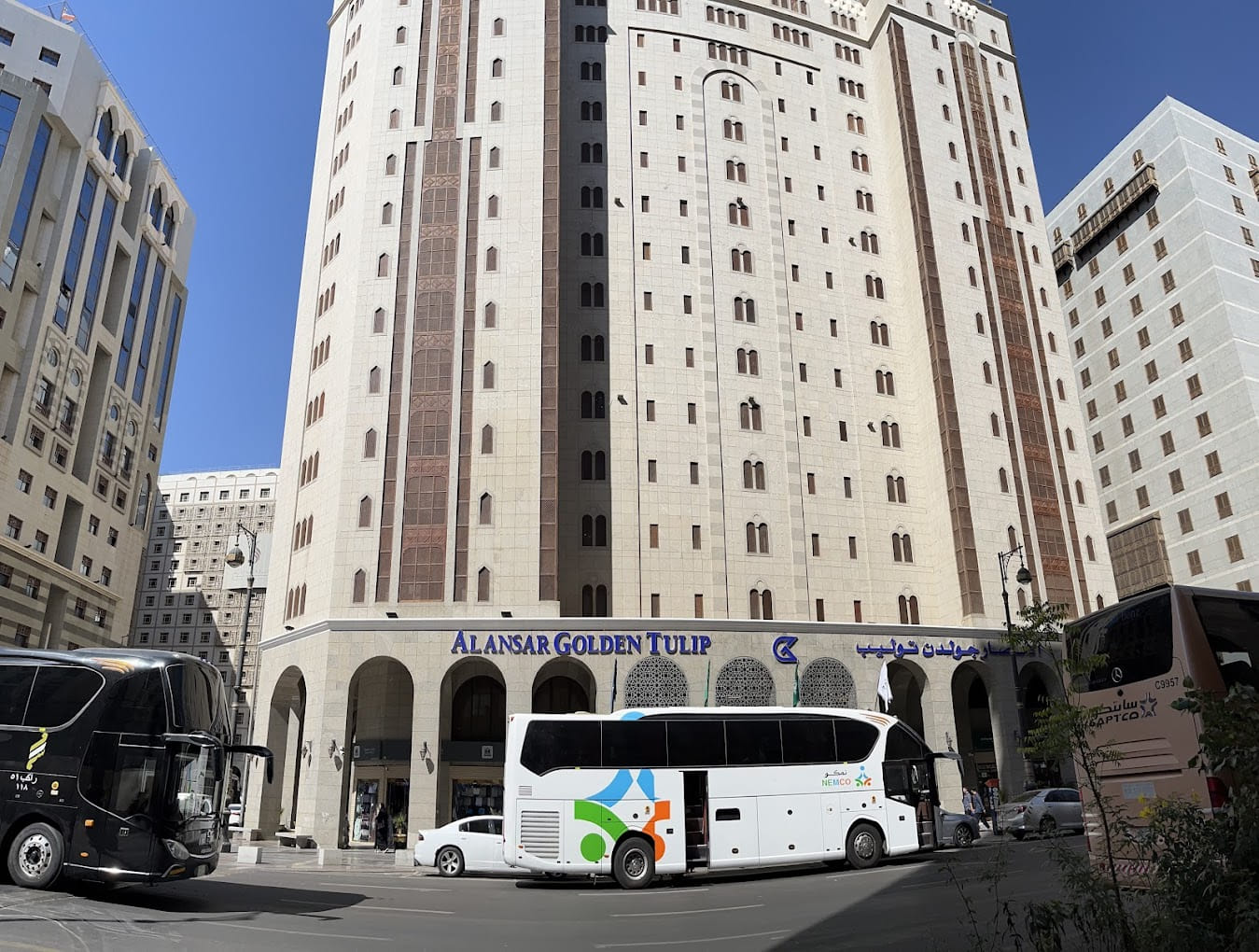 Al Ansar Golden Tulip