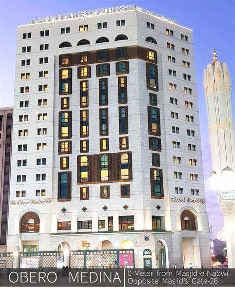 The Madinah Oberoi