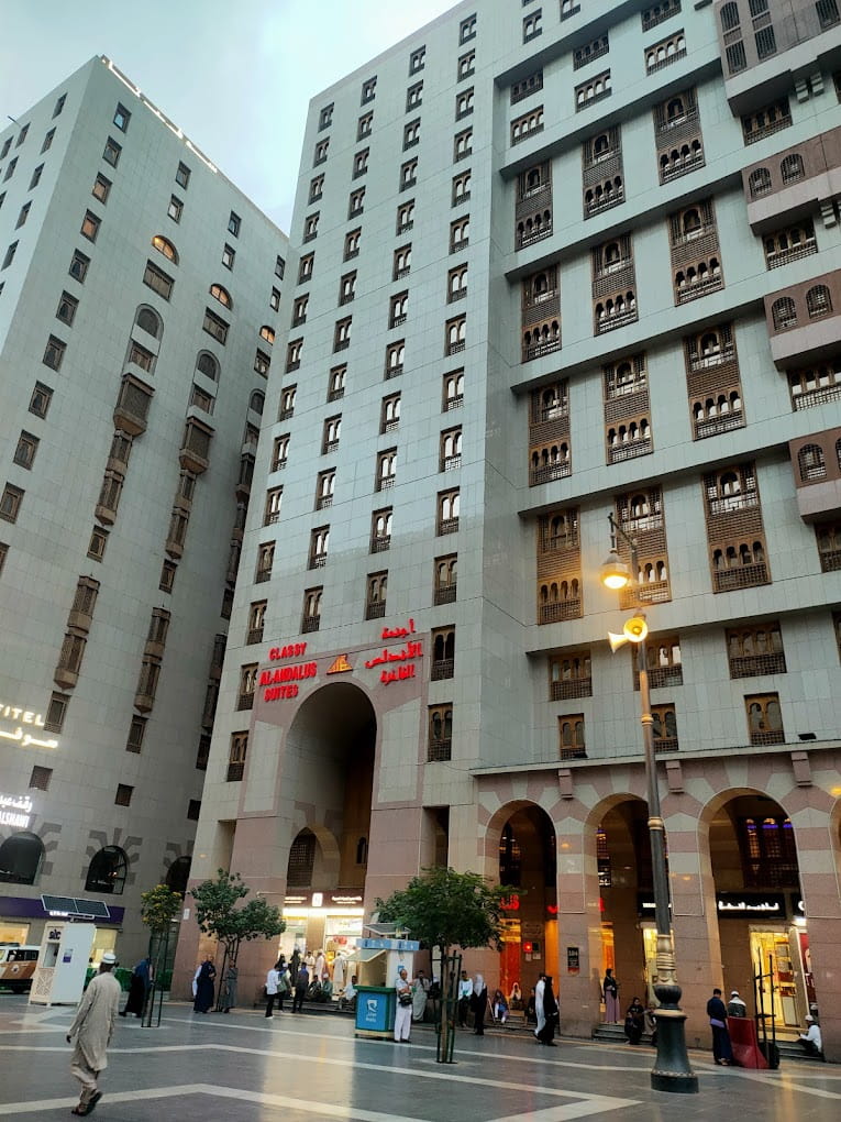 Al Andalus Classy Suites