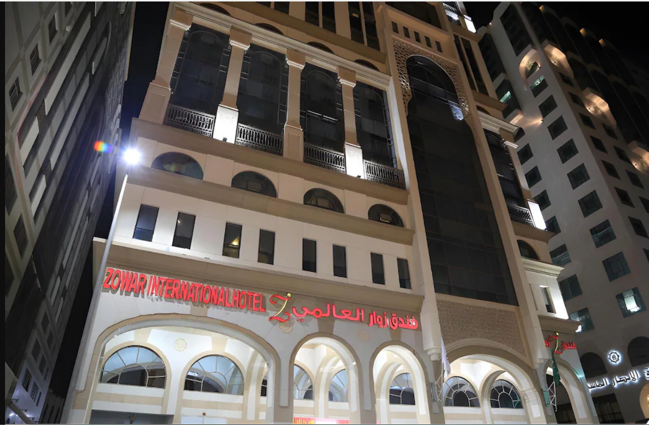 Zowar International Hotel