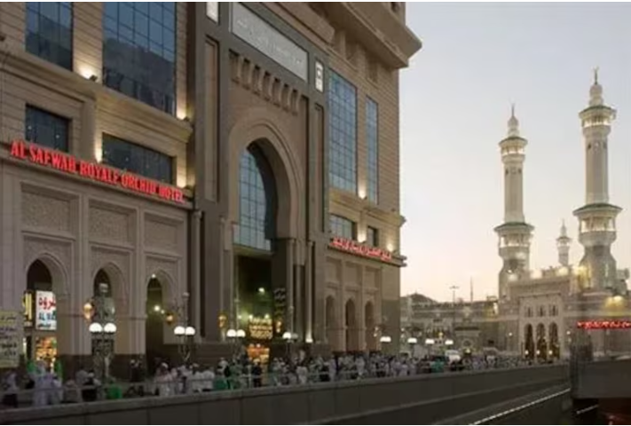 Al Safwah Royale Orchid