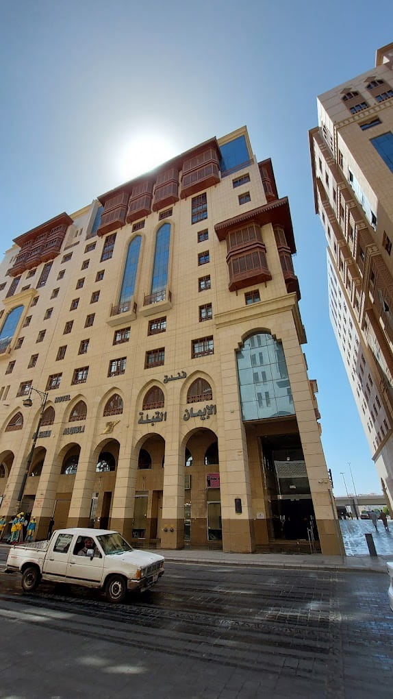 Al Eiman Al Qibla Hotel