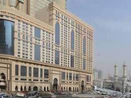 Dar Al Ghufran Hotel