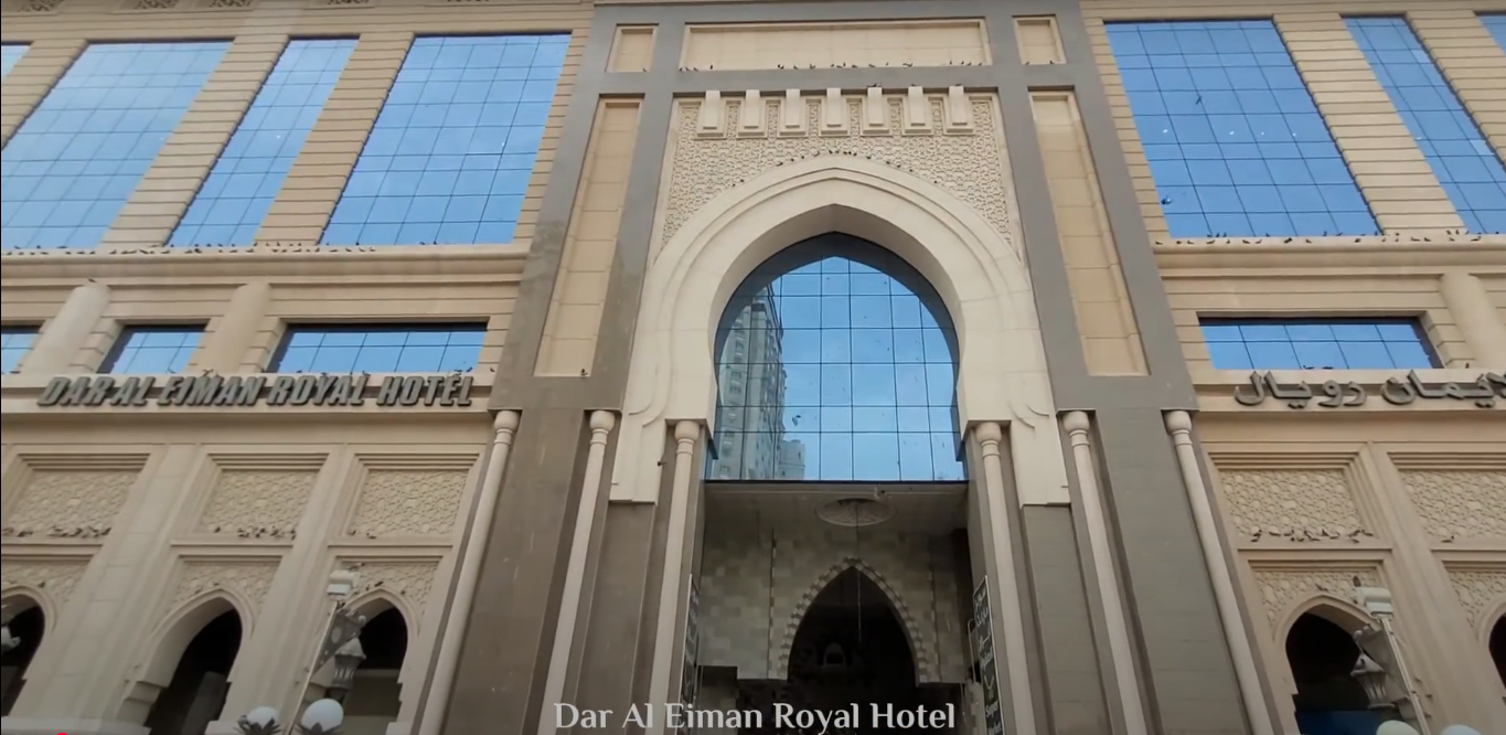 Royal Dar Al Eman