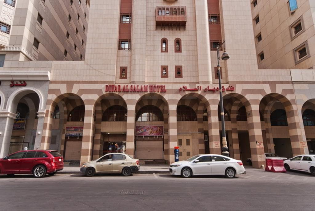 Diyar Al Salam Hotel