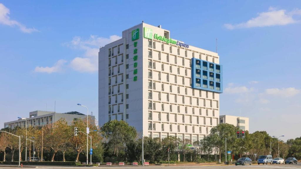 Holiday Inn Express Shanghai 