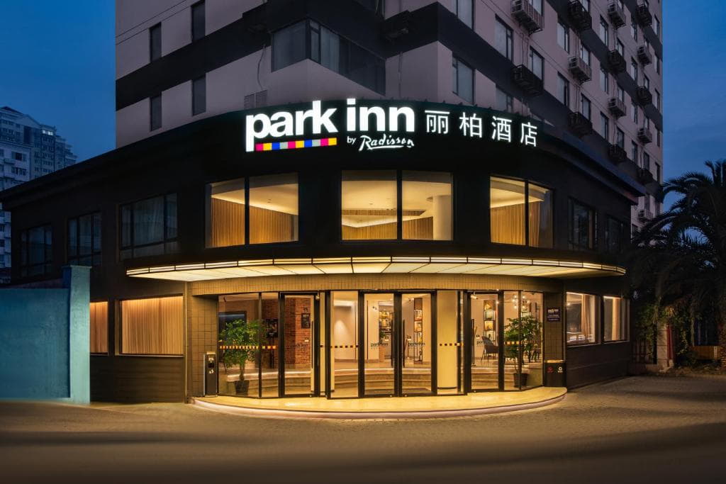 Park Inn By Radisson Shanghai Huanqiugang