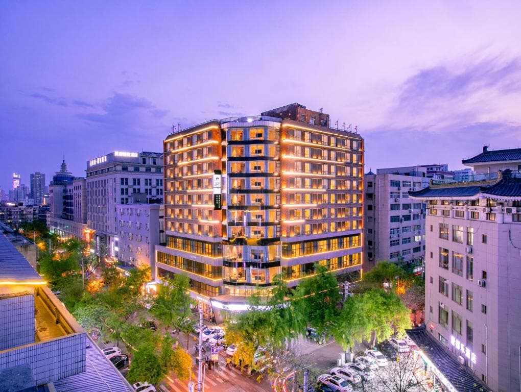 Jinmao Hotel Xi An Downtown ( Bell & Drum Tower)