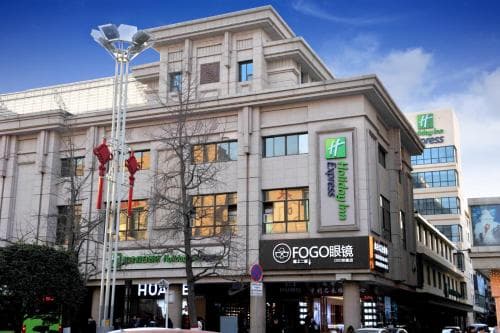 Holiday Inn Express Xi An Bell Tower By IHG