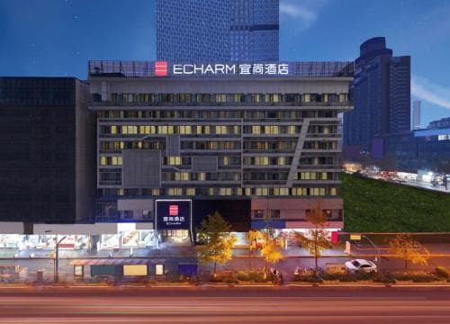 Echarm Hotel Chengdu