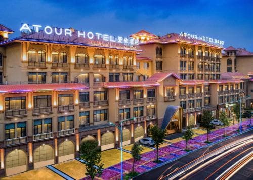 Atour Hotel Guilin City Hall