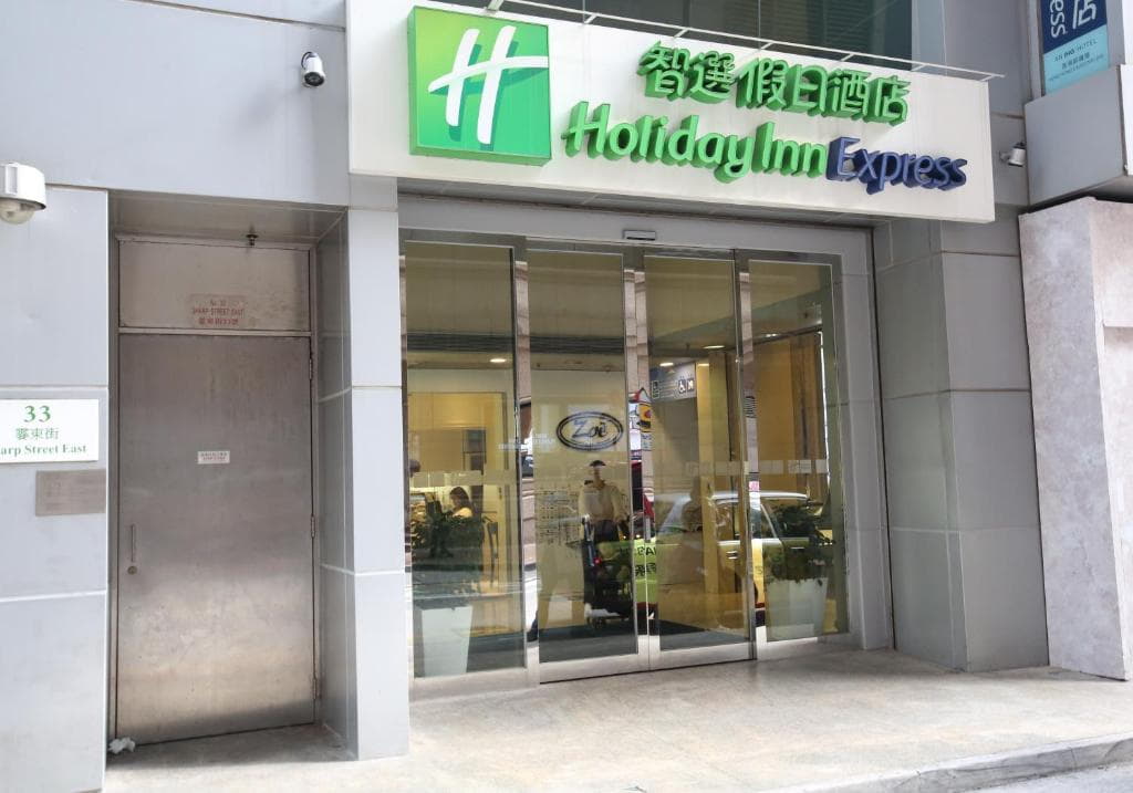 Holiday Inn Express Hong Kong Causeway Bay By IHG