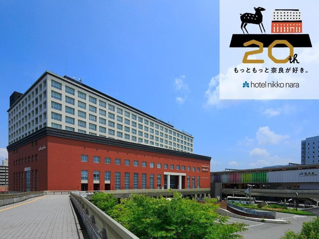 Hotel Nikko Nara