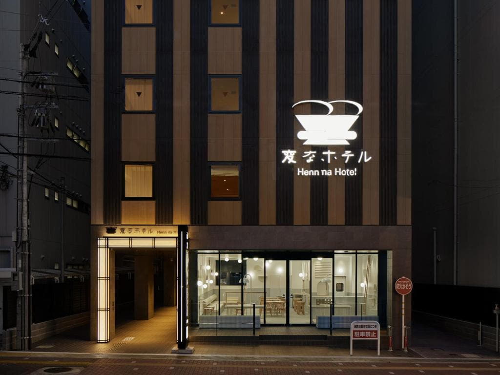 Henn Na Hotel Nara