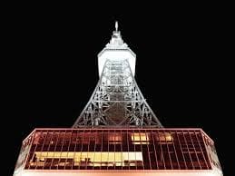 The Tower Hotel Nagoya