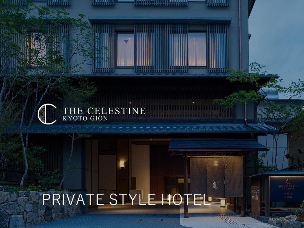 Hotel The Celestine Kyoto Gion