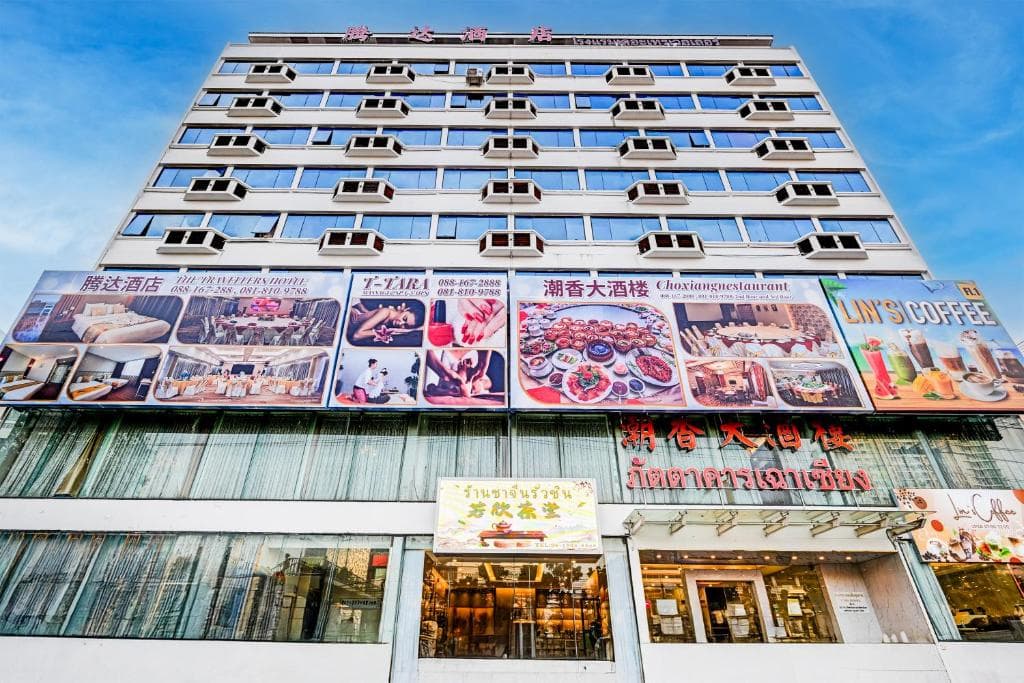 Palette The Travellers Hotel Bangkok