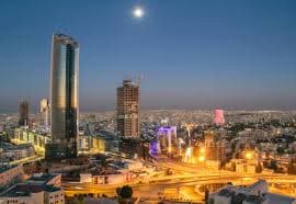 Cheap Flights To Amman | Compare Amman Flights
